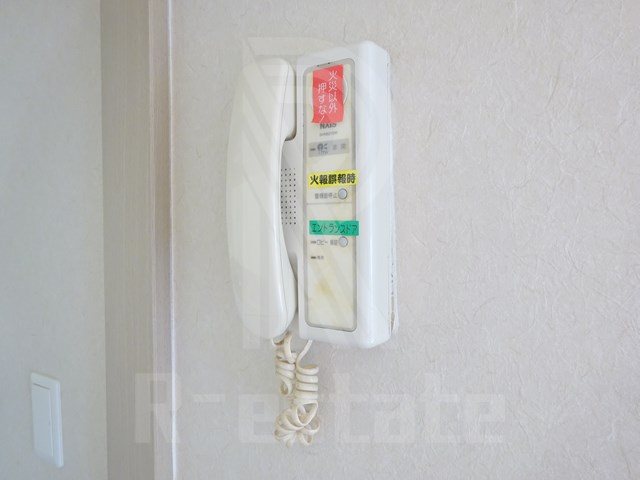 エステートモア西公園 その他10