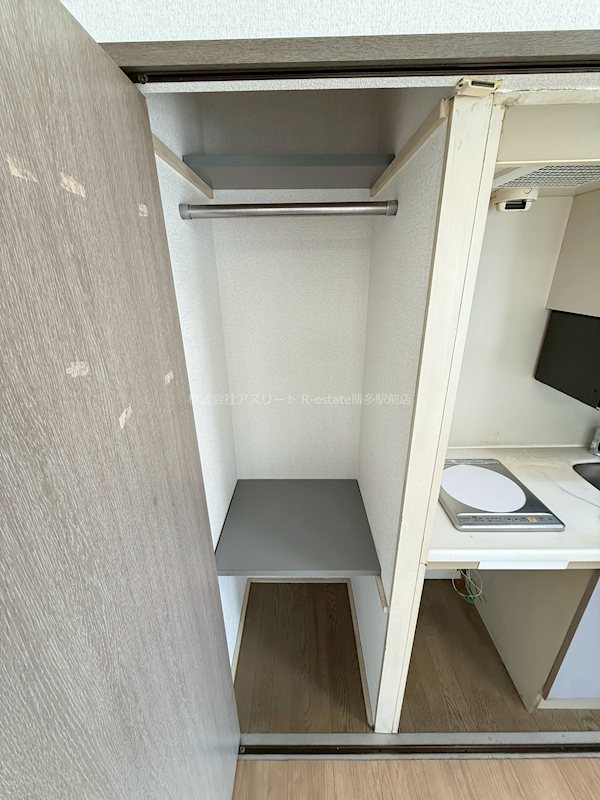 ダイナコート千代県庁口 その他5