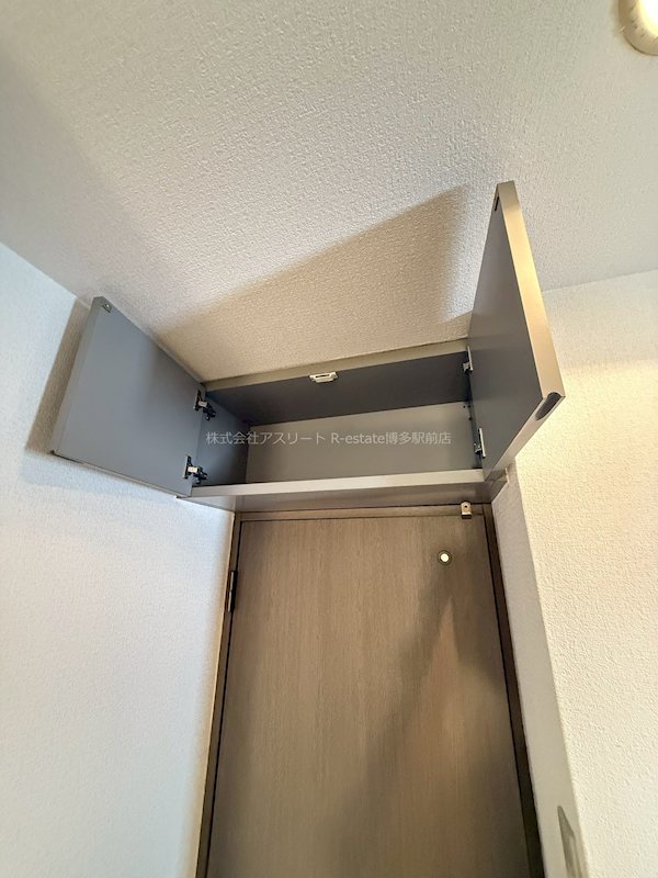 ダイナコート千代県庁口 その他9