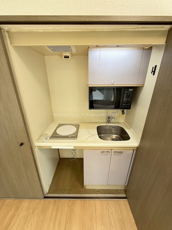 ダイナコート千代県庁口 キッチン