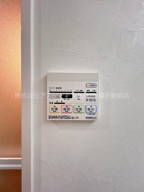 ベルコルティーレ その他6