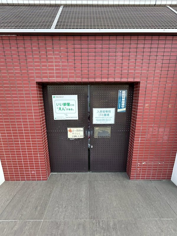 エンクレスト香椎 その他外観3