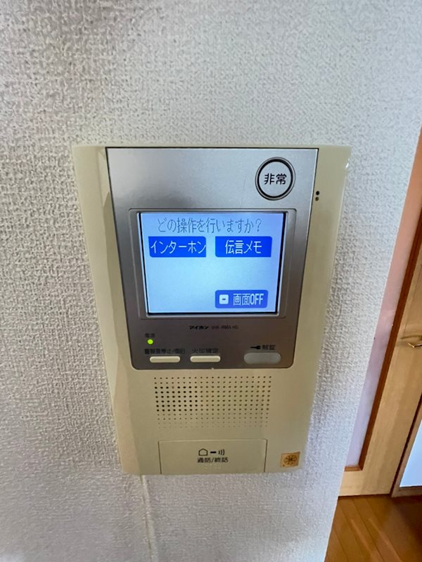 サンネストピア箱崎駅前 その他16