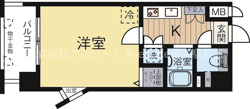 ピュアドームアリオス博多 305号室 間取り