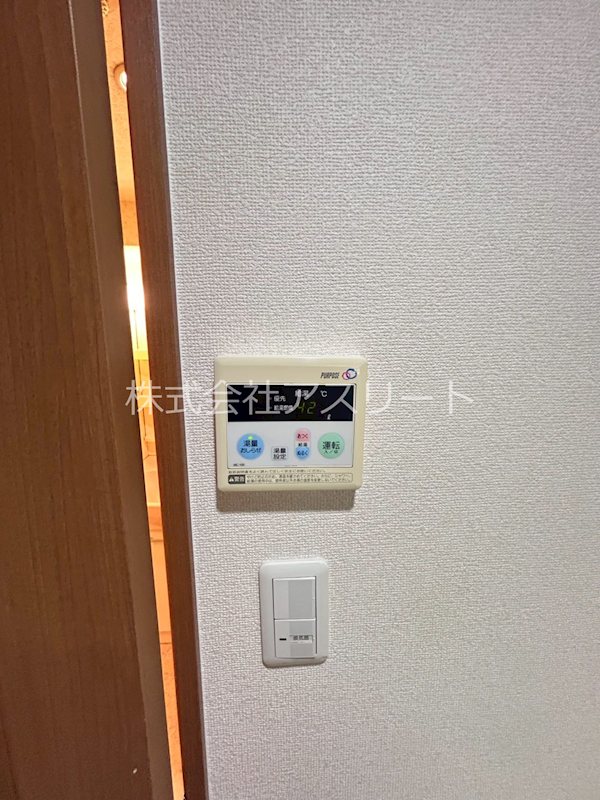 メモリアル空港東 その他7