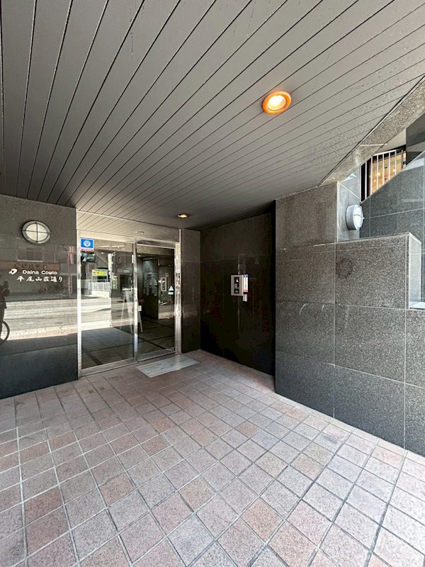 ダイナコート平尾山荘通り その他2