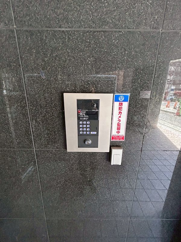 ダイナコート平尾山荘通り その他外観5