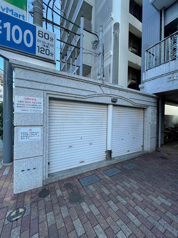 エステートモア白金クロス その他外観2