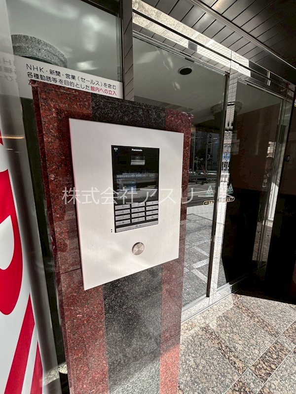 エステートモア平尾パージュ その他2