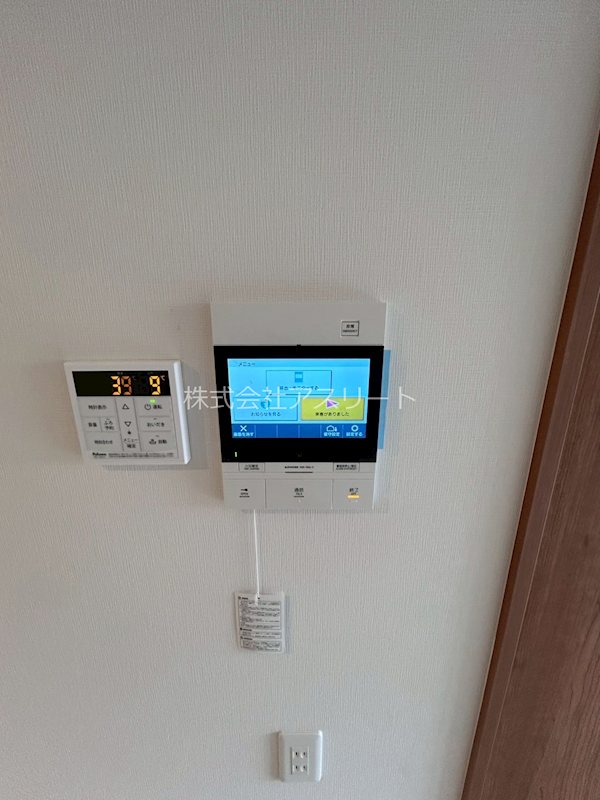 S-room美野島 その他16