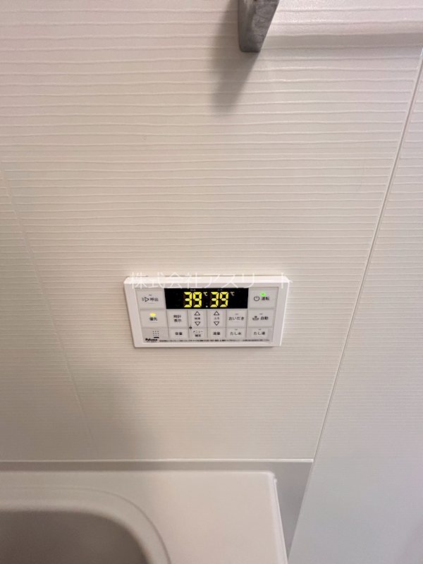 S-room美野島 その他20