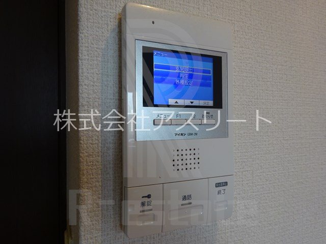 エステートモアイーストパーク その他10