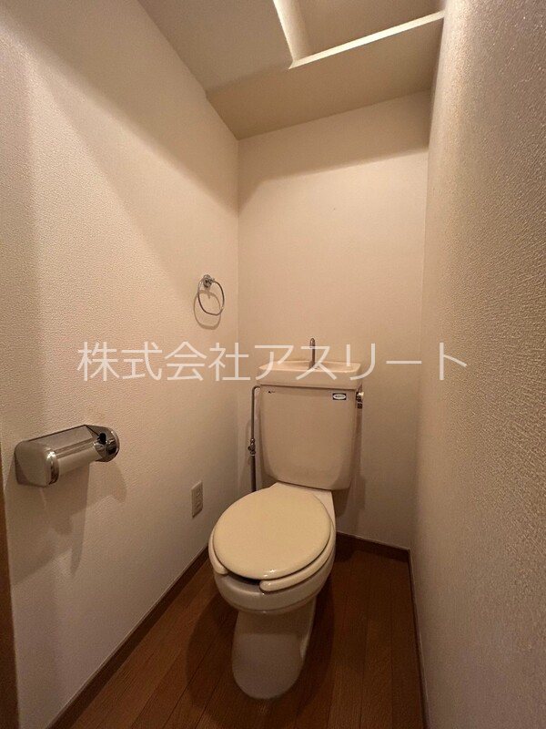 パンルネックスクリスタル箱崎 その他6