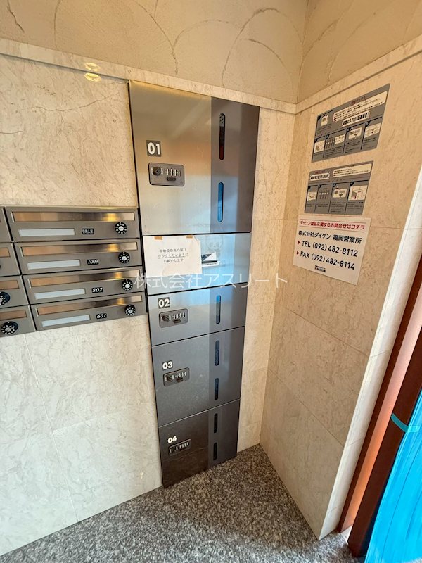 グランフォーレ西新 その他外観3