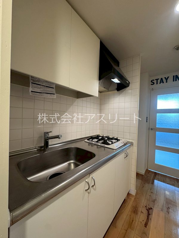 箱崎パルク その他7