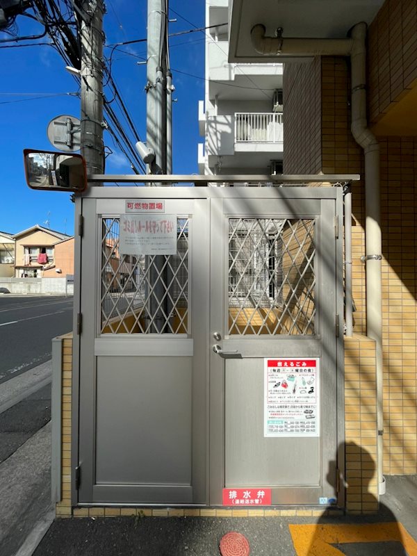 イクシオン美野島 その他外観5