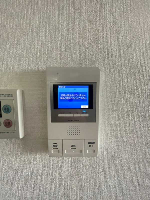 イクシオン美野島 その他15