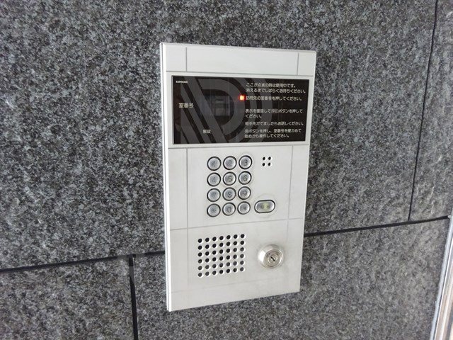 パンルネックスクリスタル箱崎 その他3