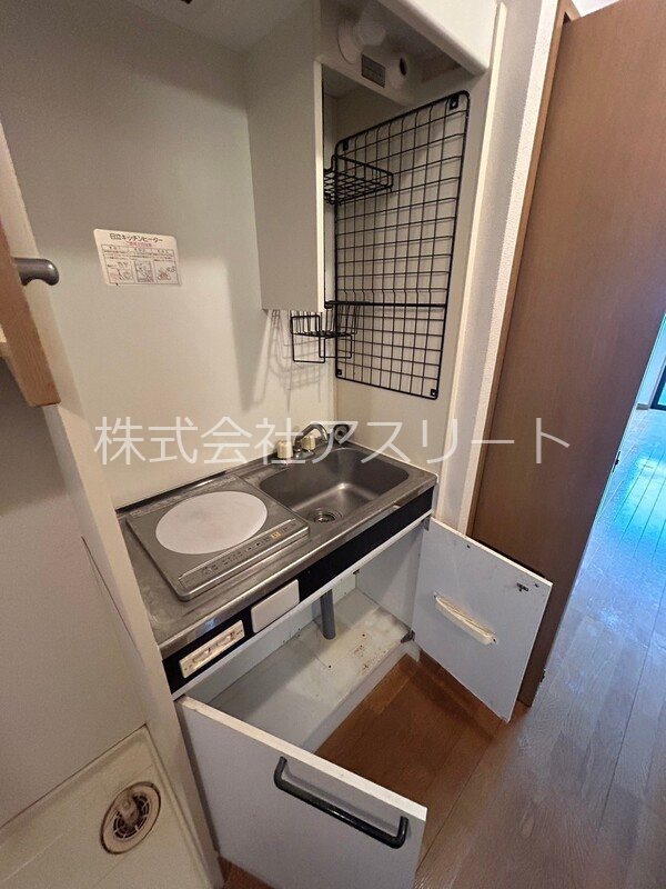 パンルネックスクリスタル箱崎 キッチン