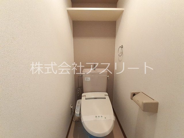 シャンテ吉塚 その他1