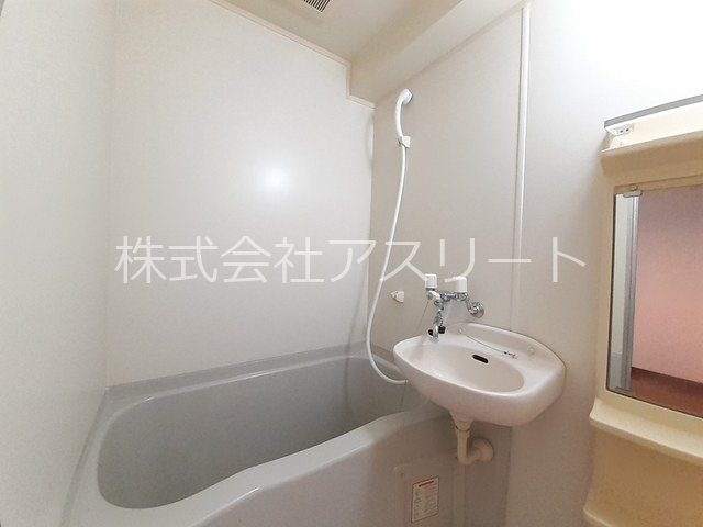 シャンテ吉塚 風呂画像