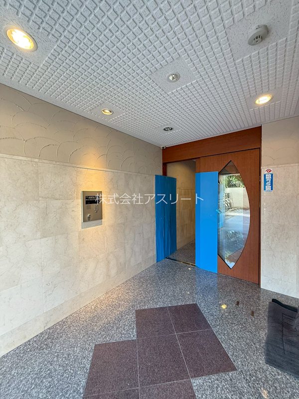 グランフォーレ西新 その他2