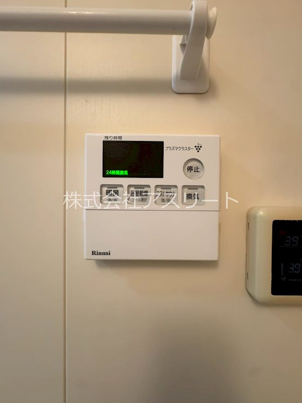 グランフォーレ西新 その他19