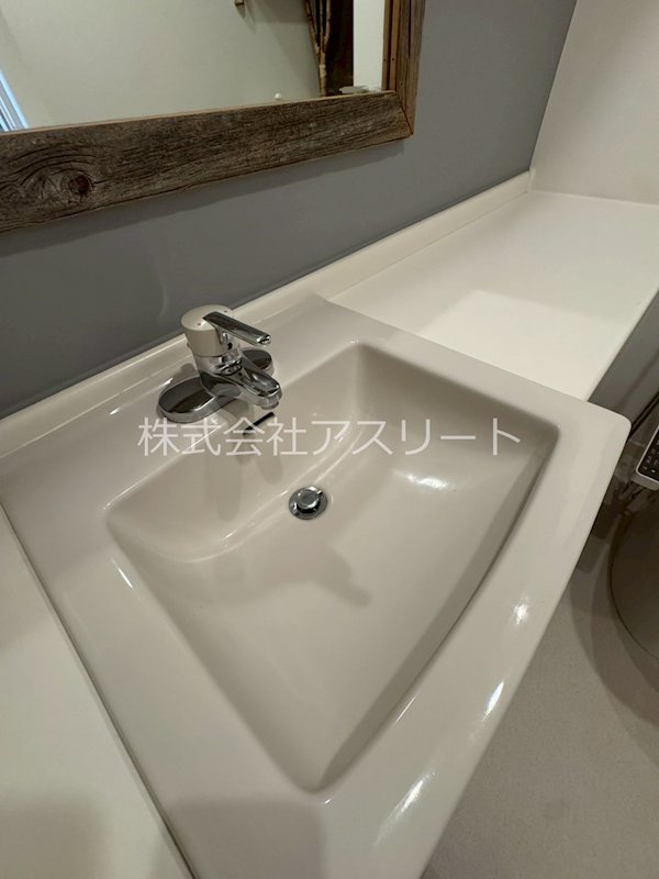 箱崎パルク その他4