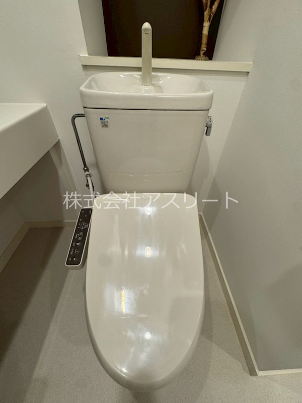 箱崎パルク その他5