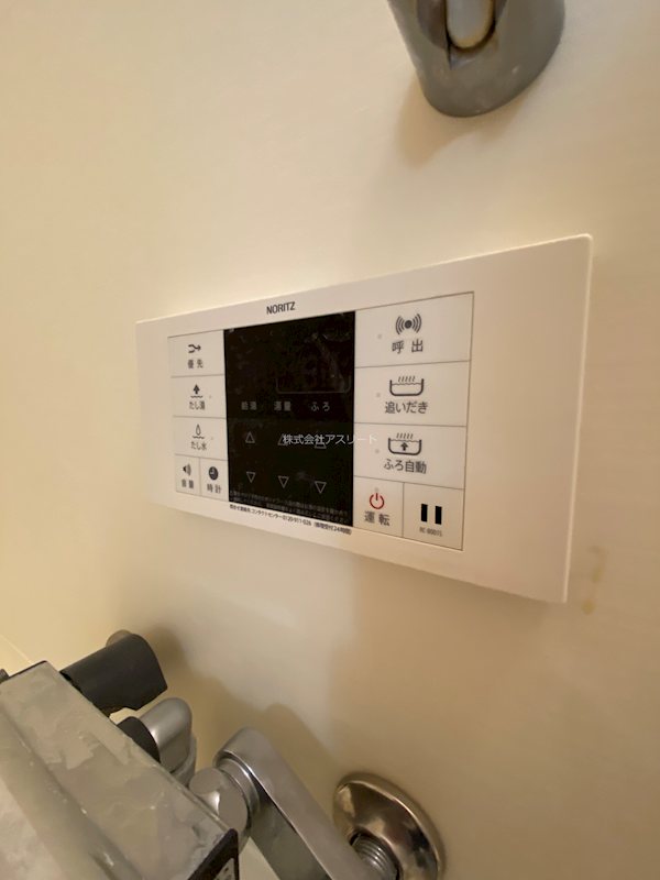 ラファセフェリーズ その他7