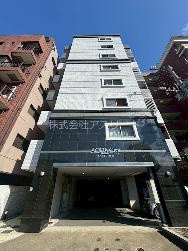 アクアシティイーストパーク 1102号室 外観