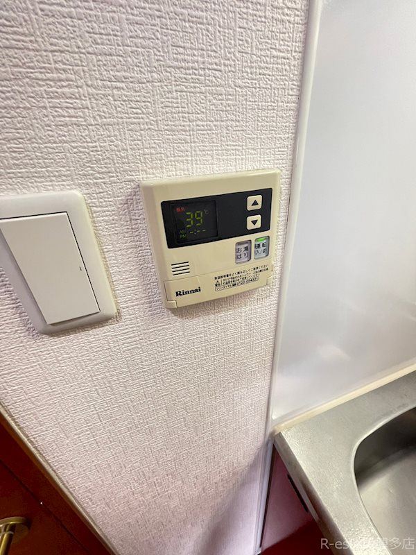 ネストピア大濠公園 その他9