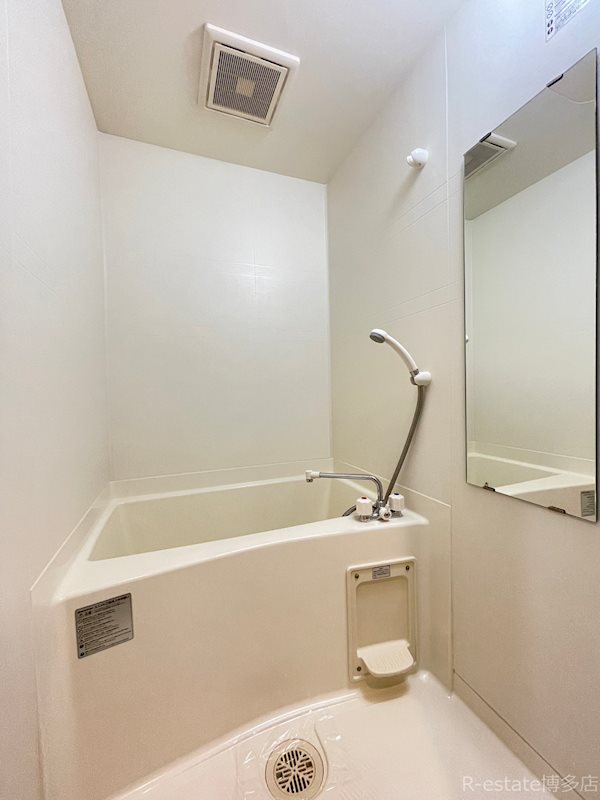 ネストピア大濠公園 風呂画像