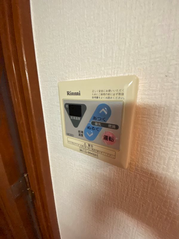 アクアシティイーストパーク その他10