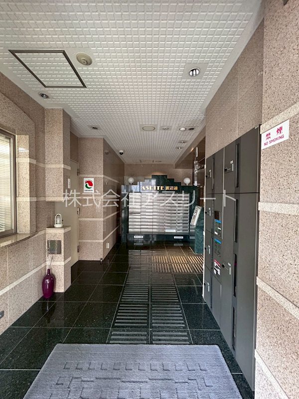 アスピーテ渡辺通 その他3