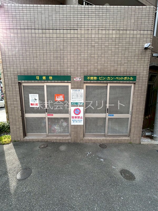 アスピーテ渡辺通 その他外観3