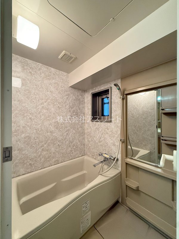 アスピーテ渡辺通 風呂画像