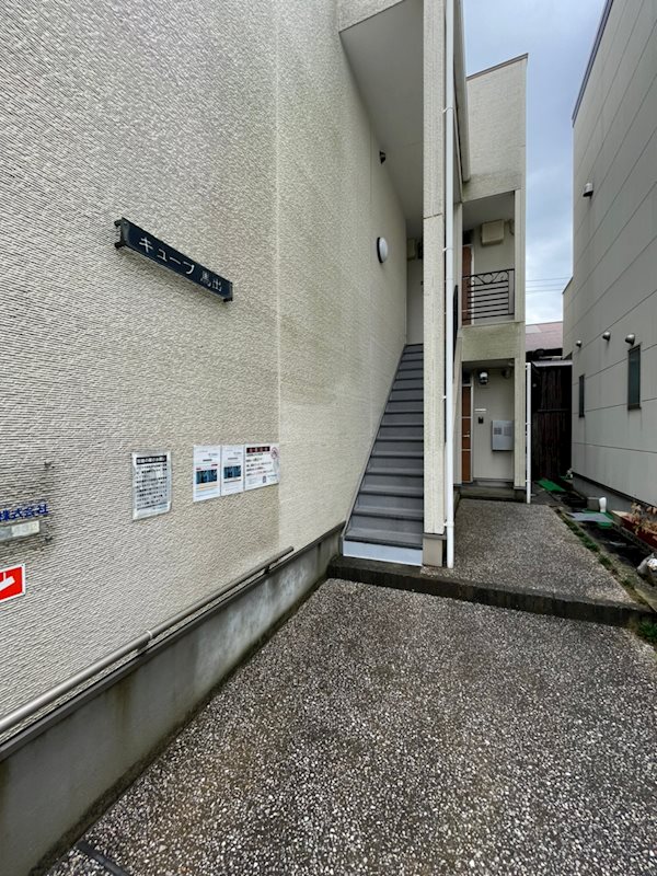 キューブ馬出 その他1