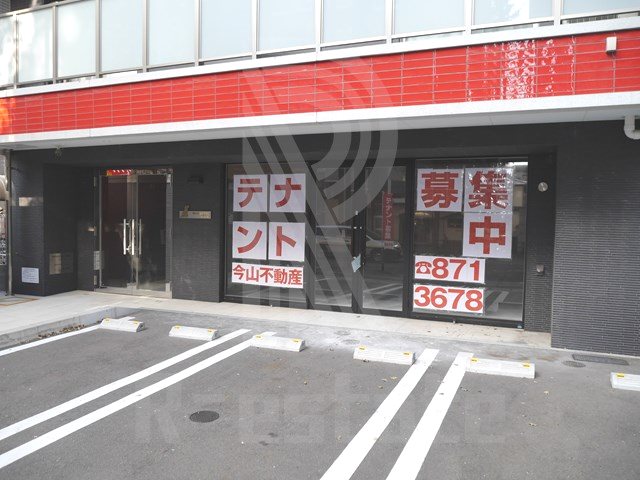 マルコビル平尾 その他4