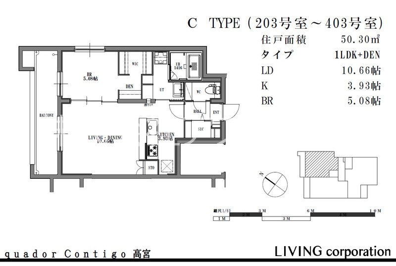quador Contigo 高宮 203号室 間取り