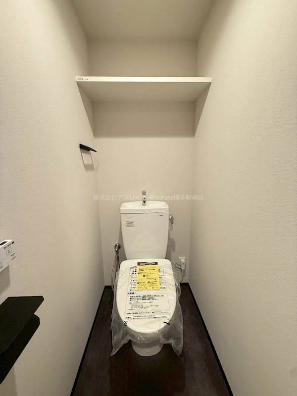 quador Contigo 高宮 その他4