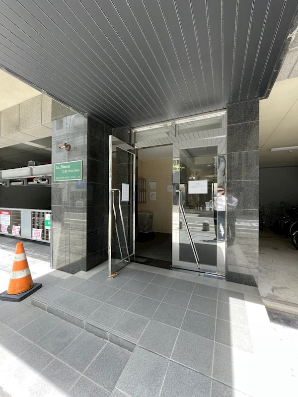 ラフィネス大濠パークサイド その他1