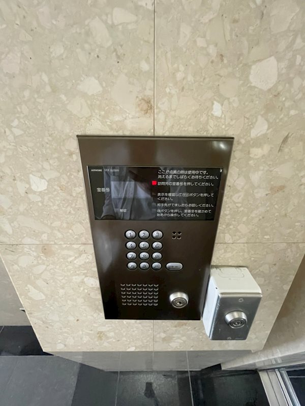 ラフィネス大濠パークサイド その他外観3