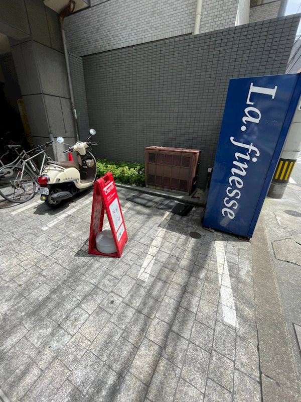 ラフィネス大濠パークサイド その他外観5