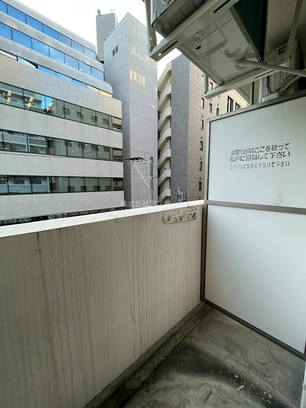 リファレンス博多 ベランダ