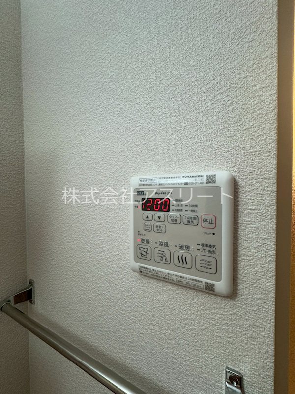 ルノアス博多 その他11