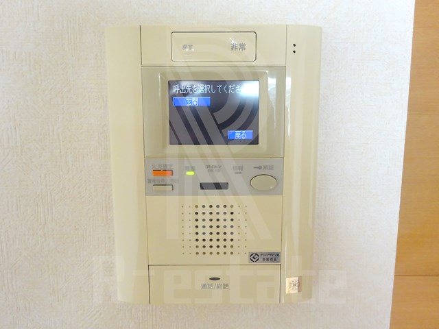 ピュアドーム箱崎ステーション その他10