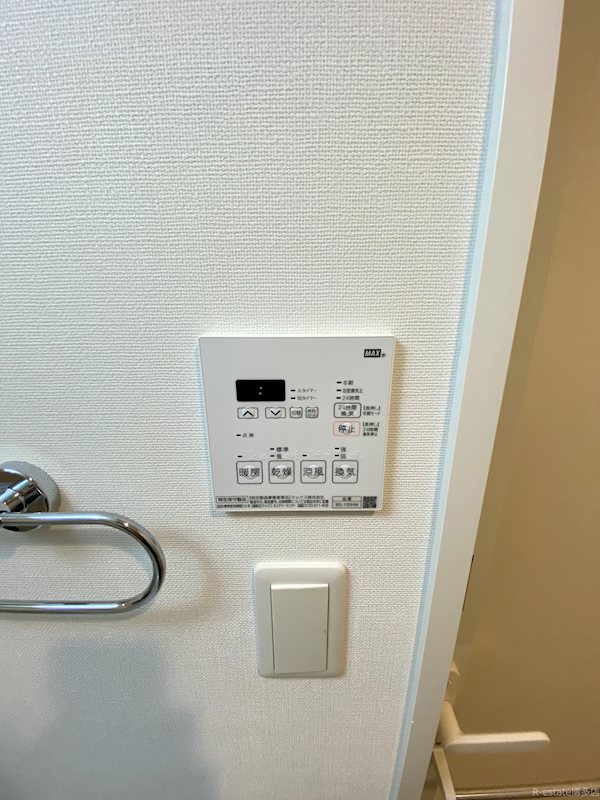 グランフォーレ博多ウォーターフロント その他9