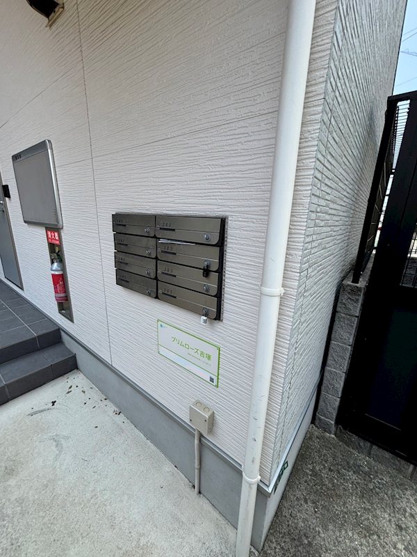 プリムローズ吉塚 その他外観3