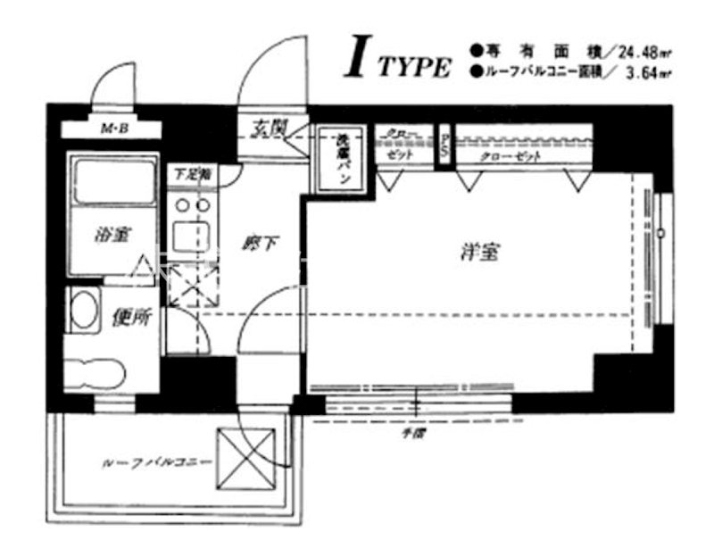 ロマネスク天神南第2 902号室 間取り